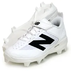 2026年最新】ニューバランス 野球 ポイントスパイクの人気アイテム