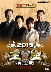 中古】 Dr．コトー診療所 2006 スペシャルエディション（6巻