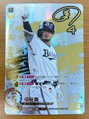 状態A 頓宮 裕真 SP TBP01-B15 ドリームオーダー ドリオ - メルカリ