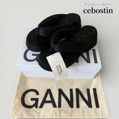美品 GANNI ガニー レザー　バレエシューズ　フラットシューズ hi様専用✩ GANNI ガニー レザー バレエシューズ フラットシューズ 38