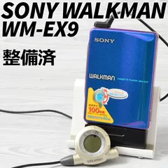 2026年最新】SONY WM-EX9の人気アイテム - メルカリ