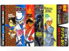 【中古】ブックカバー・栞 集合 イケメン(?)クリアしおり(5枚セット) 「劇場版 名探偵コナン 紺青の拳」 週刊少年サンデー 2019年5月1日号 セブンイレブン限定購入特典