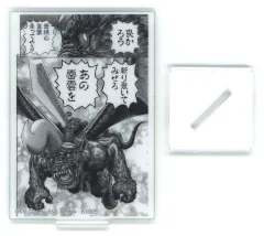 【中古】アクリルスタンド・アクリルパネル ガッツ＆ゾッド アクリルスタンド 「一番くじ ベルセルク 反撃の誓い」 F賞
