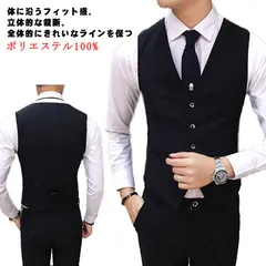 ベスト メンズ スーツベスト ジレ ビジネス 2つポケットあり スリム Vネック カジュアル 紳士服 制服 ポリエステル100% フォーマル 黒 ドレス ブラック 無地 結婚式 学校 成人式 演奏会 #xsp1034