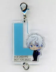 【中古】キーホルダー ロナルド(L) つながっちゃーむ 「くじ引き堂 吸血鬼すぐ死ぬ 2 ロナルド Birthday くじ Vol.2」 おまけキャンペーン景品