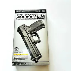 2026年最新】ソーコム MK23 マガジンの人気アイテム - メルカリ