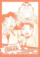 【中古】キャラカード(キャラクター) 歩美＆光彦＆元太(オレンジ) 「名探偵コナン ブロマイドコレクション Vol.2」