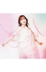 2026年最新】鈴木みのりの人気アイテム - メルカリ