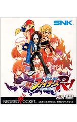 DVD／【特典DVD付】Live at 日本武道館 130629〜SPE SUMMIT 2013