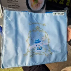 シナモロール 一番くじ トートバッグ