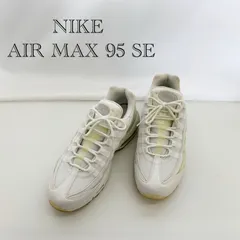 ナイキ NIKE Air Max 95 Summit White 918413-102 エアマックス95 UK6.5 ホワイト スニーカー  メンズ 靴