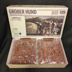 Item thumbnail for item eab9a50a-f6ae-4c0c-a3aa-493ec3b0c68a