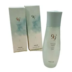 2026年最新】ノエビア 美容液の人気アイテム - メルカリ