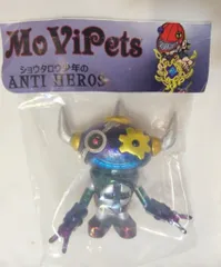 2026年最新】ゲッチャリロボの人気アイテム - メルカリ