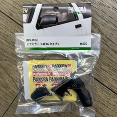 Item thumbnail for item 9b1dfc75-0d74-4b83-9fef-0935ce3812fd