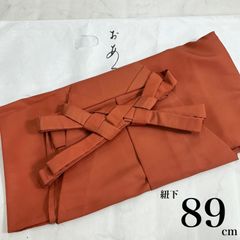 Item thumbnail for item 634b9740-262a-4caf-84fb-d0874a2229c0