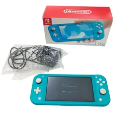 186000 Nintendo Switch Lite HDH-001  ターコイズ 本体 箱入り 動作確認済み 初期化済み