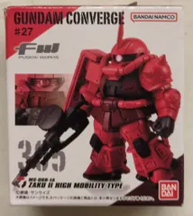 バンダイナムコ FW GUNDAM CONVERGE #27 ♯27 シャア専用高機動型ザクII 305