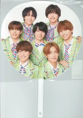 なにわ男子 23年-24年WINTER GREETINGS 集合 うちわ