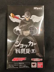バンダイ S.H.Figuarts 仮面ライダー ショッカー戦闘員(黒)