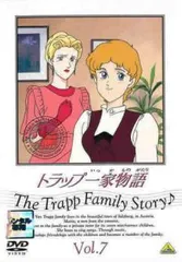 2026年最新】トラップ一家物語 10の人気アイテム - メルカリ