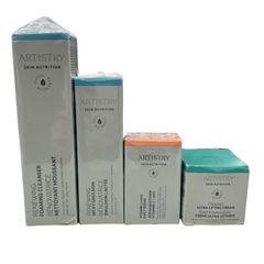 ARTISTRY SKIN NUTRITION 美容液 2個セット - メルカリ