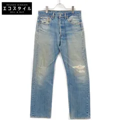 LEVI‘S リーバイス 501xx 96年 裏ボタン524 ダメージ ボタンフライ デニムパンツ/ W32