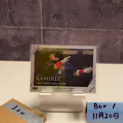 2026年最新】ラミレス 直筆の人気アイテム - メルカリ