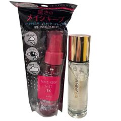 186001 현상품 YVES SAINT LAURENT 이브 산 로랑 메이크업 베이스, 픽스미스트 골드 레이디스 2점 정리 판매