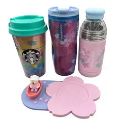 186001 現状品 Starbucks スターバックス タンブラー&コースター ピンク 4点まとめ売り