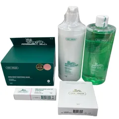 SG00001 訳アリ品 CICA×HYALON 　スキンケア　パック　トナー　乳液　コスメ 5点まとめ売り