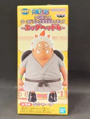 BANDAI SPIRITS WCF ワンピース エッグヘッド4 D S.シャーク