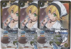 2026年最新】チョコレート大作戦 フォンニーナの人気アイテム - メルカリ