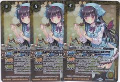 チョコレート大作戦]リアス・ウロヴォルン 3枚 X BSC51 メモリアル