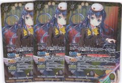 白黒幻奏]レイ・オーバ 3枚 CP BSC51 メモリアルレコード バトル