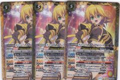 ヴァイスシュヴァルツ これからのこと フェイト 10枚 - メルカリ