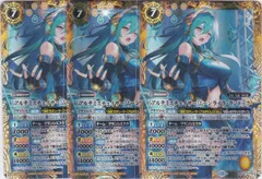 2026年最新】アルテミス バトスピの人気アイテム - メルカリ