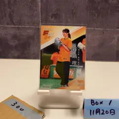 2026年最新】新鍋理沙 サインの人気アイテム - メルカリ