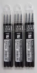 パイロット フリクション ポイントノック04 専用替芯[3本入] ブラック LFPKRF30S43B×3 3個組み 