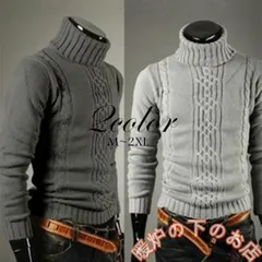 メンズ セーター ニット タートルネック ハイネック ケーブル編み リブ編み 無地 長袖ニット 秋着 冬着856559