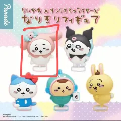 ちいかわ サンリオ コラボ なりきり フィギュア (ちいかわ) - ちいかわ(マイメロディ)