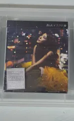 未開封 BoA BoA(ボア) メリクリ 日本 ライセンス CD