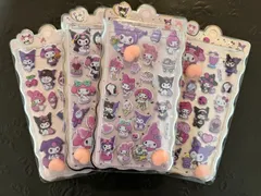 【匿名配送/24時間以内発送】マイメロ×クロミお尻プニプニシール4枚セット お尻シール 立体シール