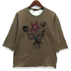 2026年最新】アンダーカバー UNDERCOVER 04AWの人気アイテム - メルカリ