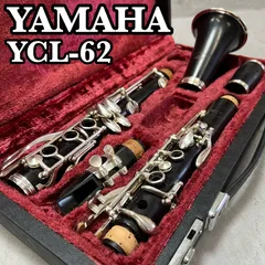 2026年最新】yamaha ycl 62の人気アイテム - メルカリ