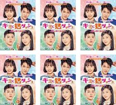 DVD ゆるキャン△ 全3枚・ゆるキャン△スペシャル 4枚セット 福原遥