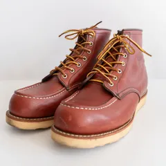 2026年最新】RED WING 9106の人気アイテム - メルカリ