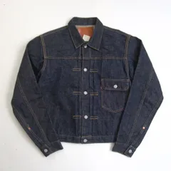 2026年最新】エヴィス gジャンの人気アイテム - メルカリ