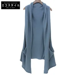 2026年最新】ヨーガンレール カーディガンの人気アイテム - メルカリ