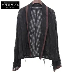 2026年最新】ヨーガンレール カーディガンの人気アイテム - メルカリ